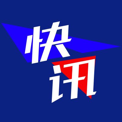 国内资讯_农视网